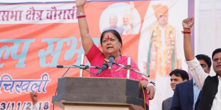 Rajasthan, Telangana, Elections