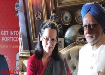 The Accidental Prime Minister, Vir Das