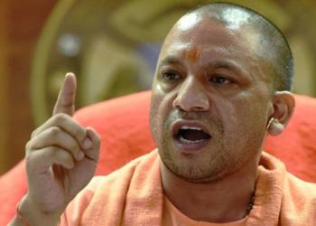 CM Yogi, suspended, corruption