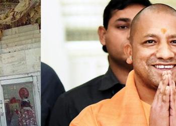 CM Yogi, Akshayvat, Saraswati