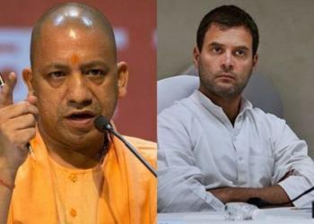 farmer loan, Yogi