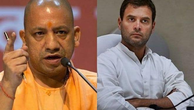 farmer loan, Yogi