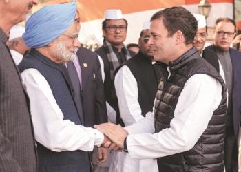 rahul gandhi, pm modi, google, search