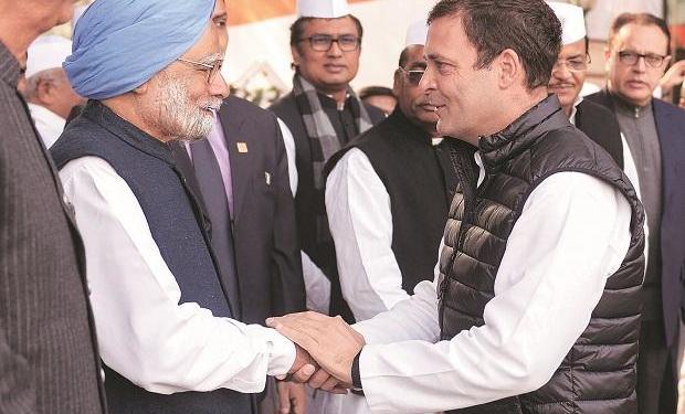 rahul gandhi, pm modi, google, search