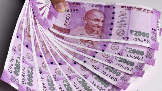 Rs 2000 notes, government, printing