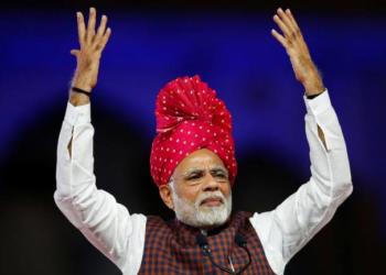 general category, reservation, modi