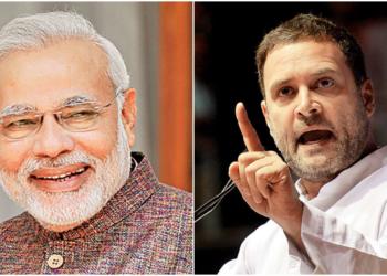 PM Modi, Rahul Gandhi, Michel Mama