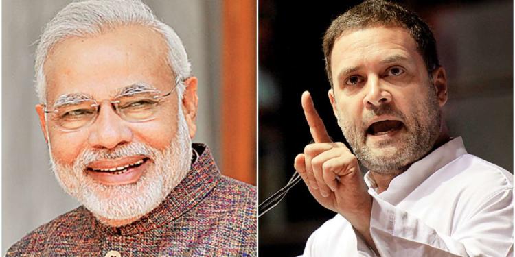 PM Modi, Rahul Gandhi, Michel Mama