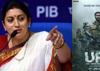 Smriti Irani, Amethi