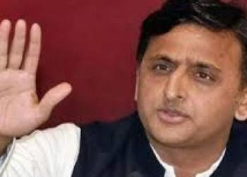 akhilesh yadav, scam
