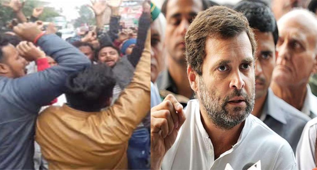 Rahul gandhi, amethi