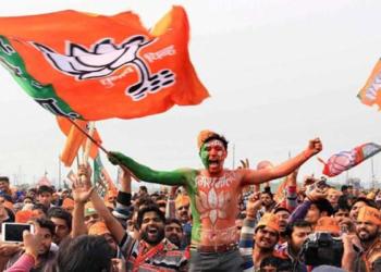 BJP, tribal council, assam