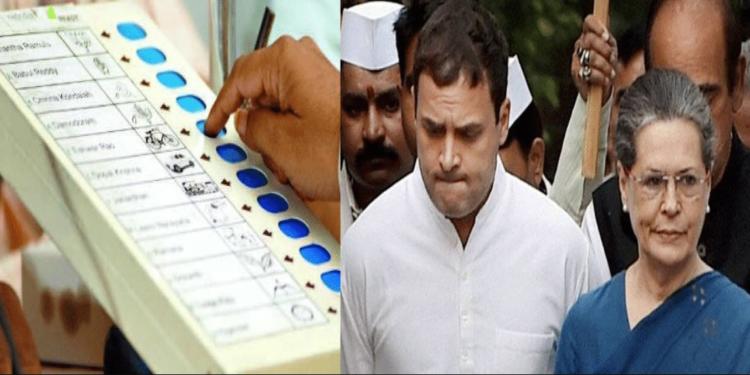 Congress, EVMs