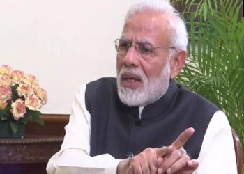 Ram Temple, PM Modi, Media