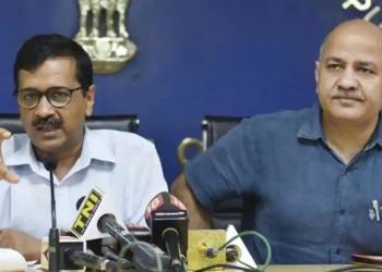 lokyukta, aap mla