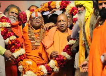 yogi adityanath, cabinet meeting, kumbh mela, prayagraj