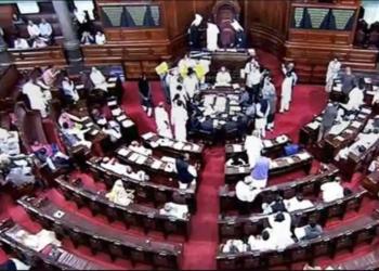 rajya sabha, reservation, bill