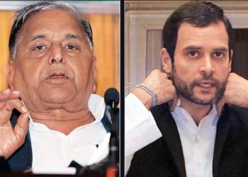 mulayam singh, rahul gandhi, amethi