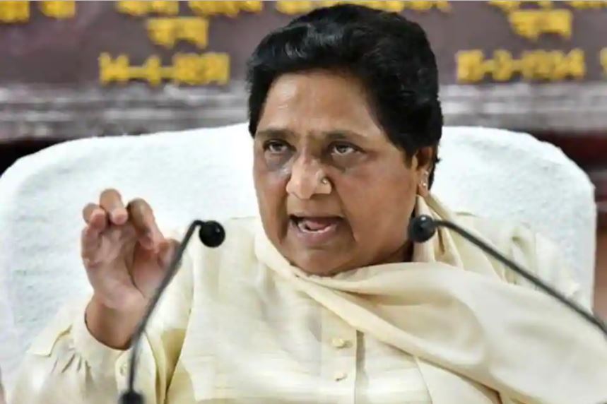 Mayawati, BSP