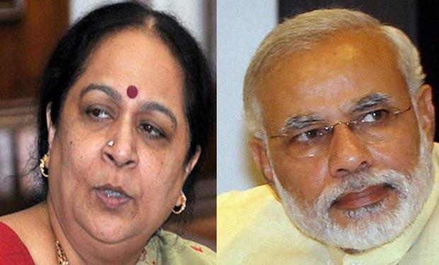 ngt, nda government