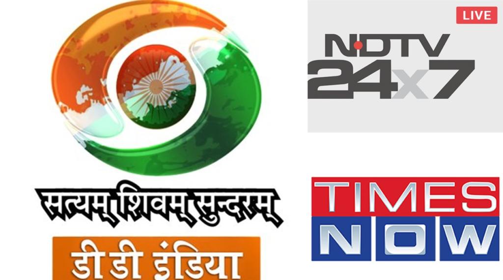 dd india, english news, channel