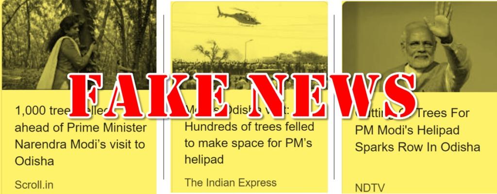 modi, trees, odisha