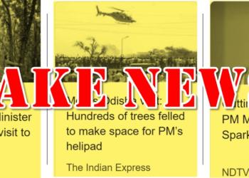 modi, trees, odisha