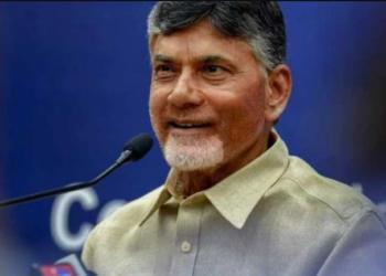 Chandrababu Naidu, brahmin