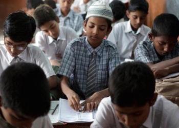 Jamaat-e-Islami Hind, quiz