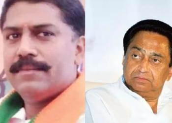 BJP leader, Madhya Pradesh