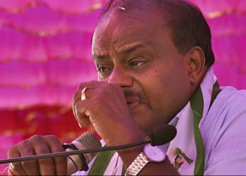 KARNATAKA, INDEPENDENT, MLA'S