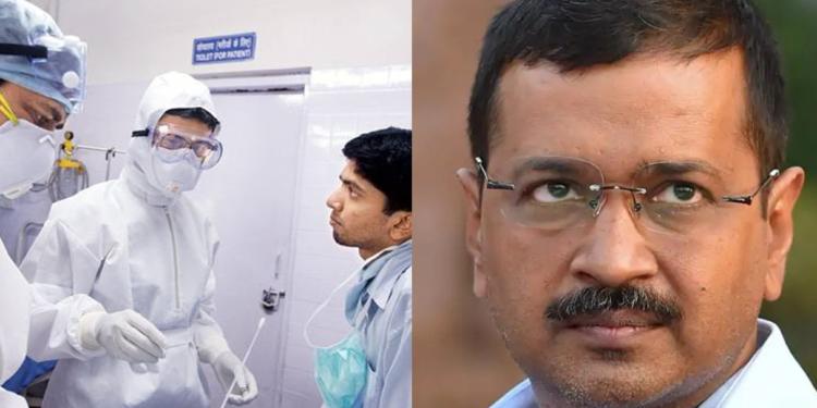 Delhi government, 'happy therapy', dance, doctors
