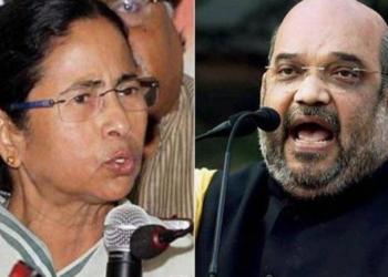 Amit Shah's helicopter, Mamata Banerjee