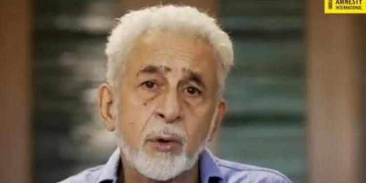 Naseeruddin Shah, video