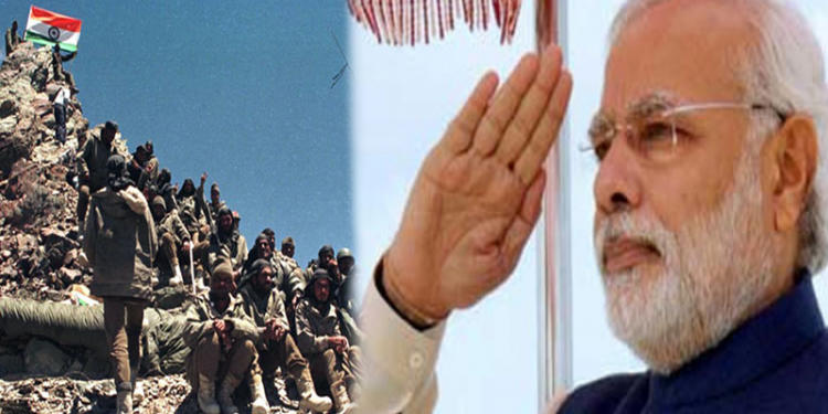 Kargil Vijay Diwas quotes