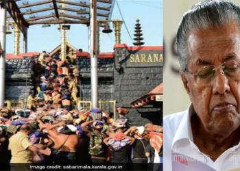 Kerala government, Sabarimala, list