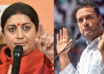 smriti irani, rahul gandhi, parikar