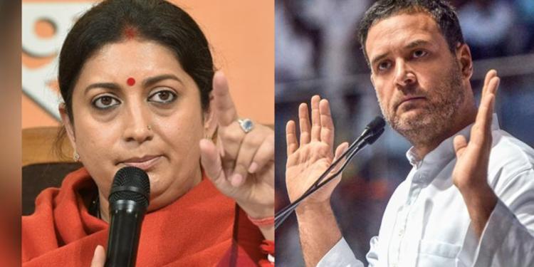smriti irani, rahul gandhi, parikar