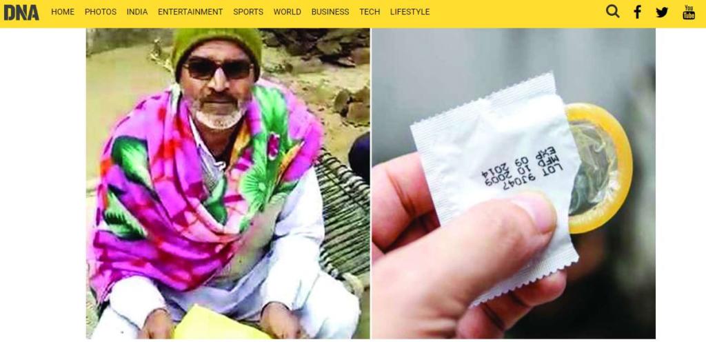 Rajasthan, RTI, condoms