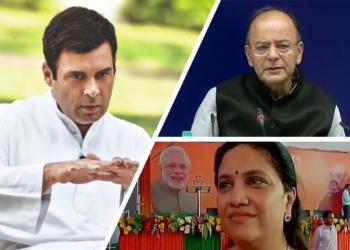 Smita prakash, rahul gandhi