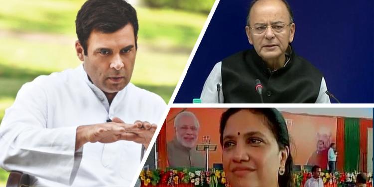 Smita prakash, rahul gandhi