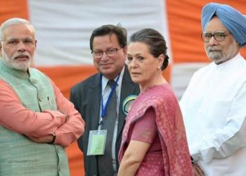 NDA, UPA, advertisements