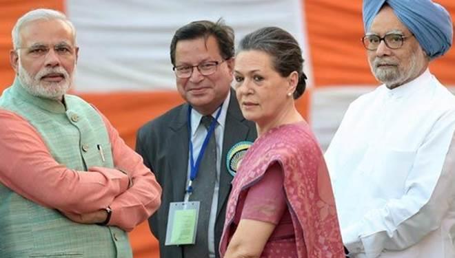 NDA, UPA, advertisements