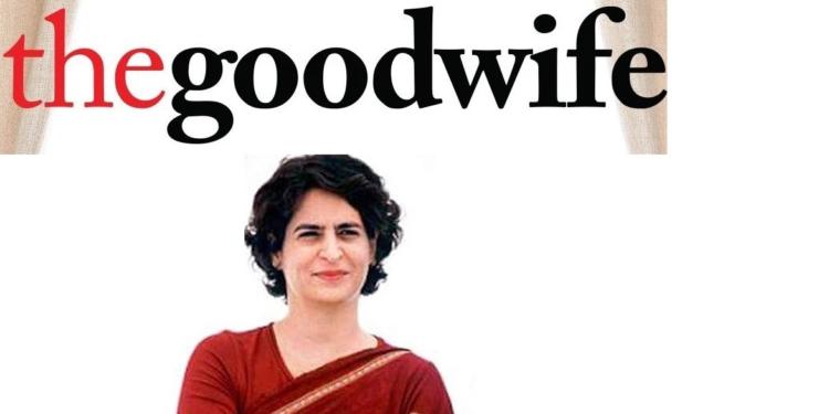 robert vadra, priyanka varda