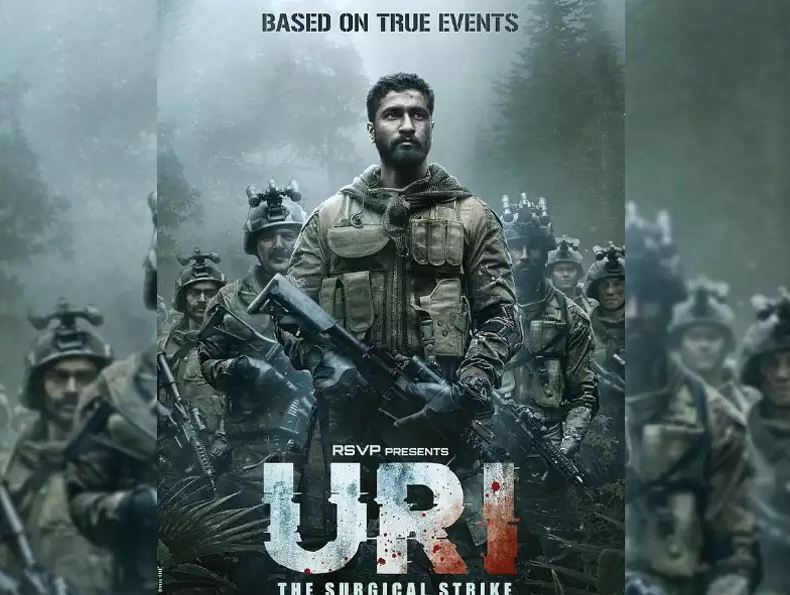Uri-The Surgical Strike, box office