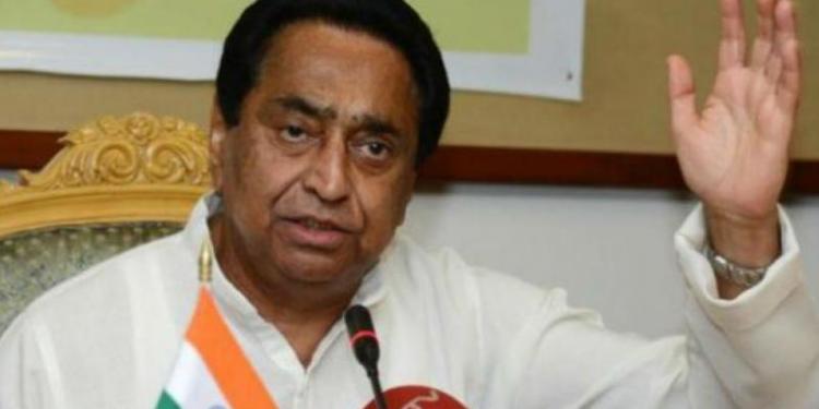 BHOPAL, INDORE, KAMAL NATH