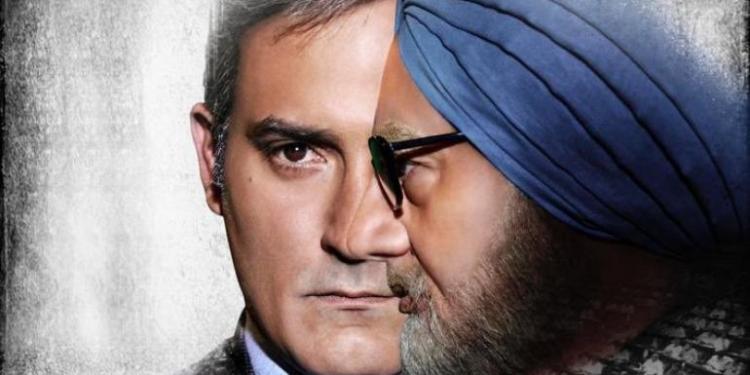 review accidental prime minister, youtube