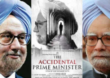 the accidental prime minister, left- liberal, media