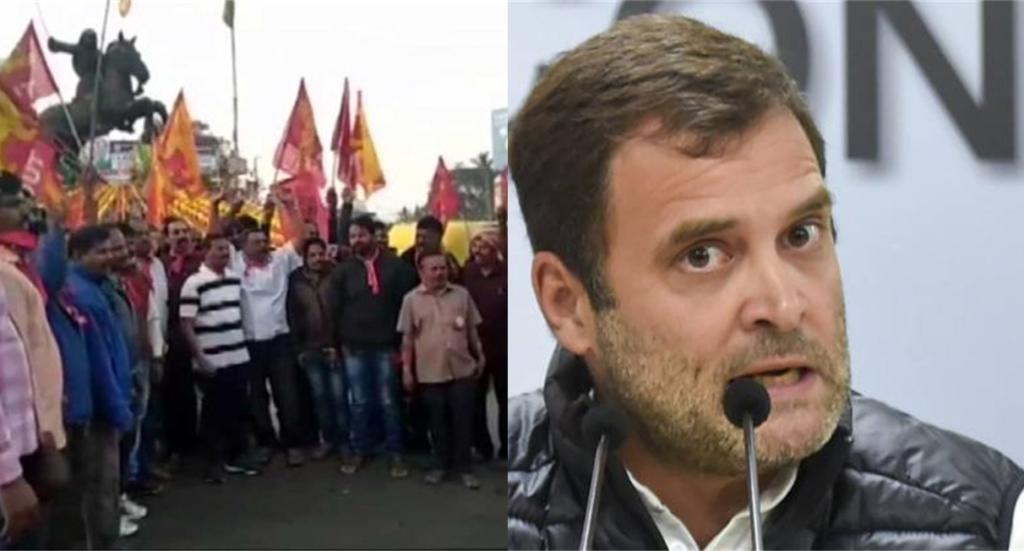 rahul gandhi, trade union, bandh