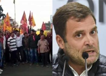 rahul gandhi, trade union, bandh